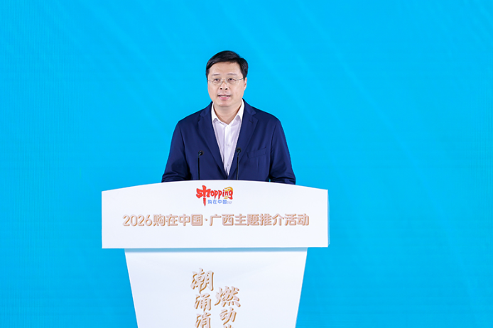 “投资广西就是投资未来”